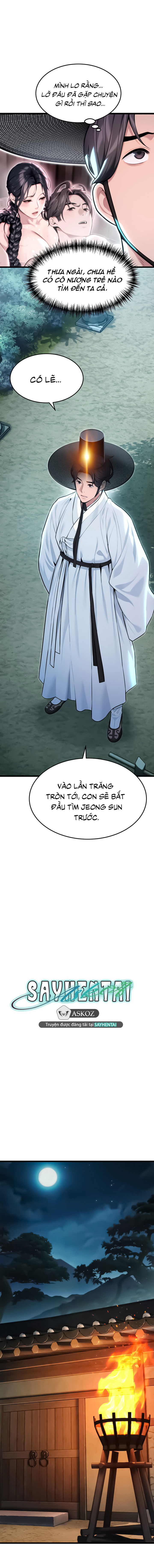 an-hue-troi-ban-chap-41-12 integer