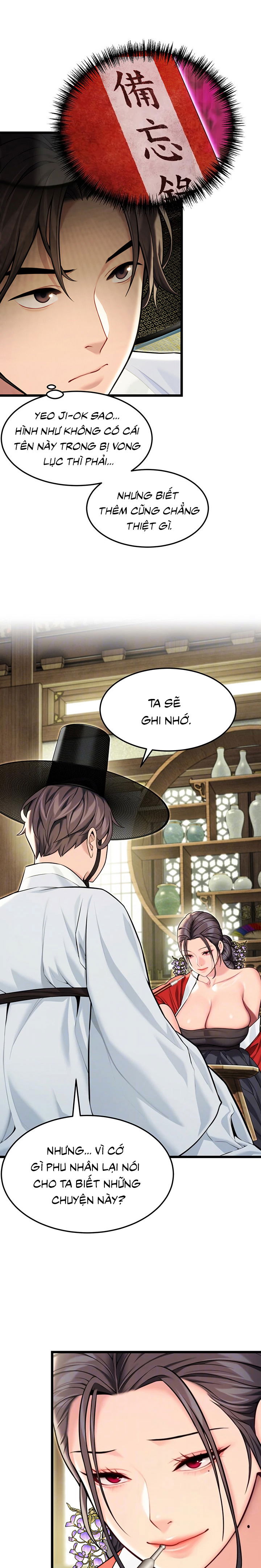 an-hue-troi-ban-chap-42-5 integer