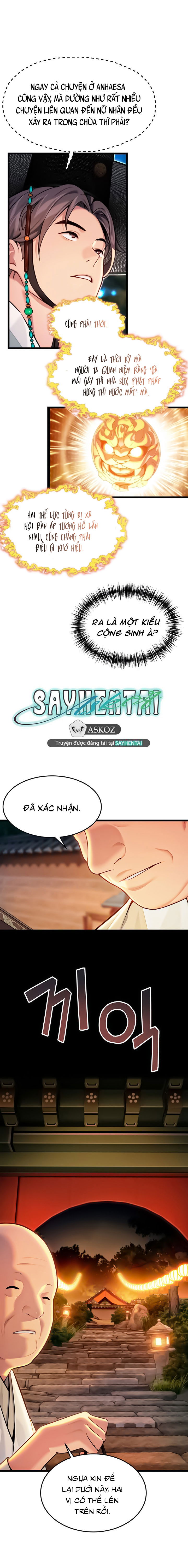 an-hue-troi-ban-chap-43-3 integer