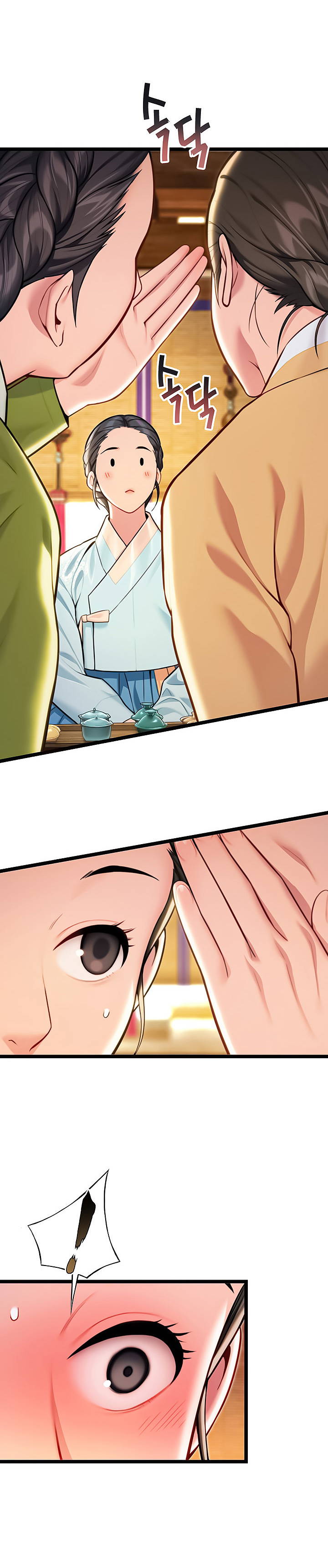 an-hue-troi-ban-chap-47-5 integer