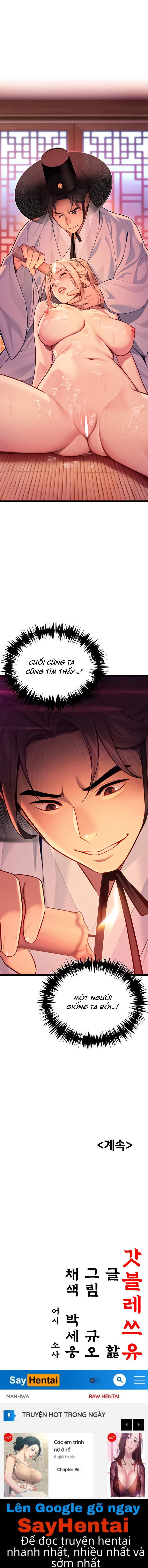 an-hue-troi-ban-chap-50-21 integer