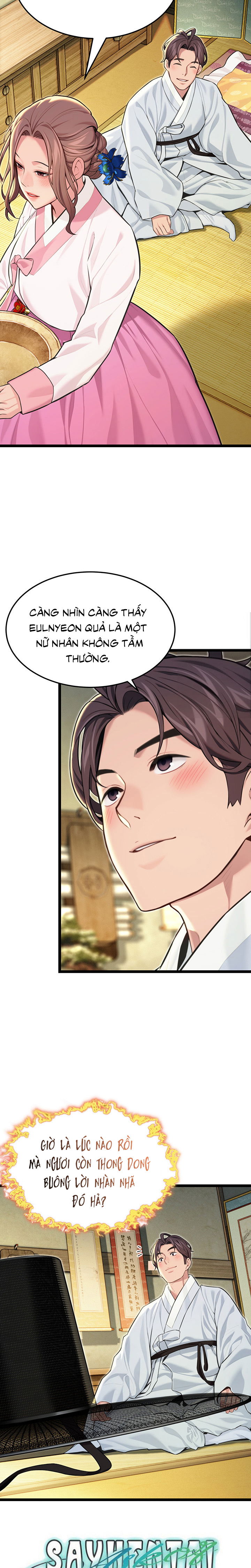 an-hue-troi-ban-chap-53-17 integer