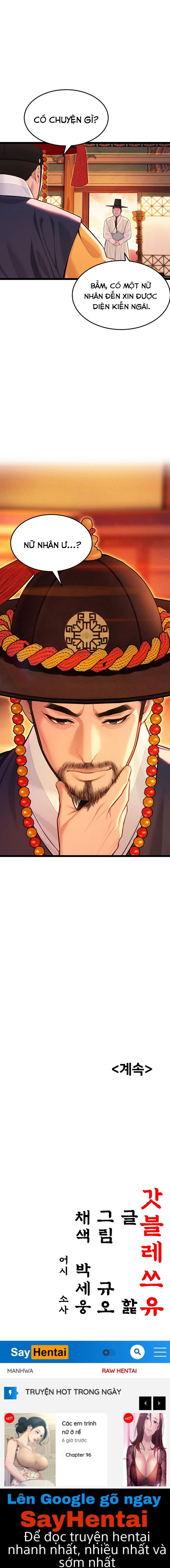 an-hue-troi-ban-chap-53-21 integer