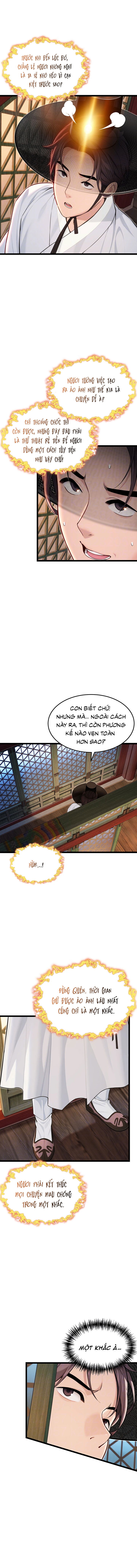 an-hue-troi-ban-chap-55-1 integer