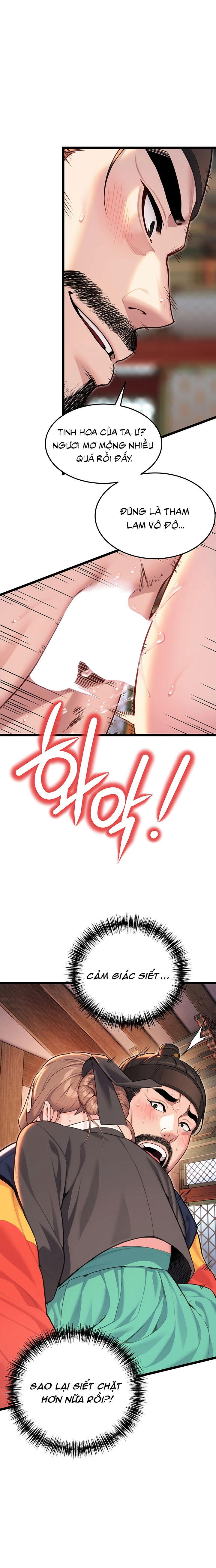 an-hue-troi-ban-chap-55-13 integer