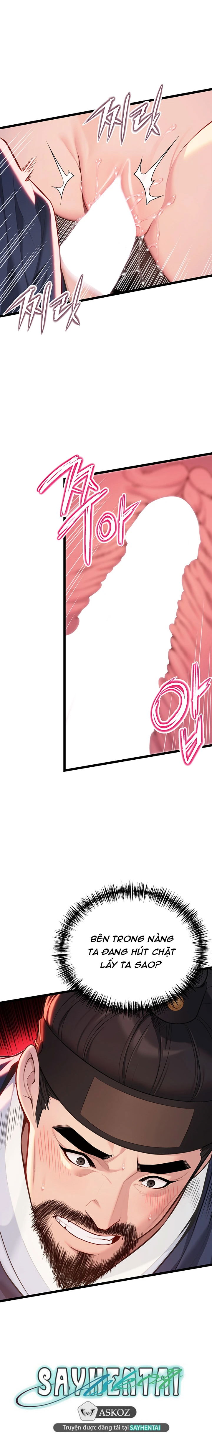 an-hue-troi-ban-chap-55-14 integer