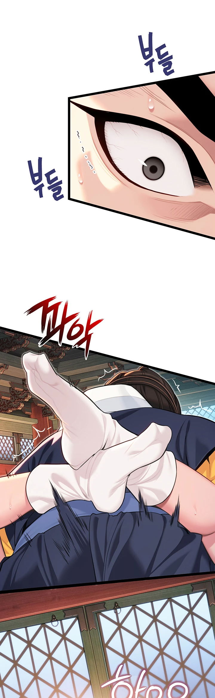 an-hue-troi-ban-chap-55-15 integer