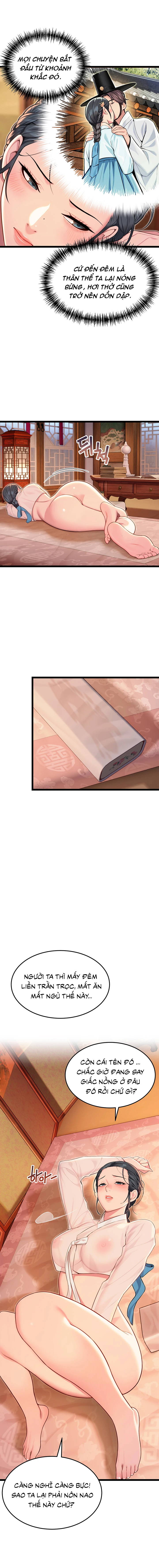 an-hue-troi-ban-chap-58-6 integer