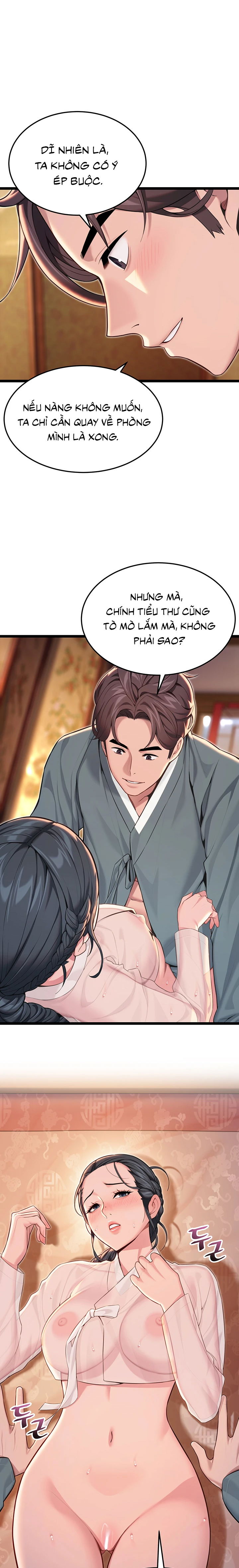 an-hue-troi-ban-chap-58-13 integer