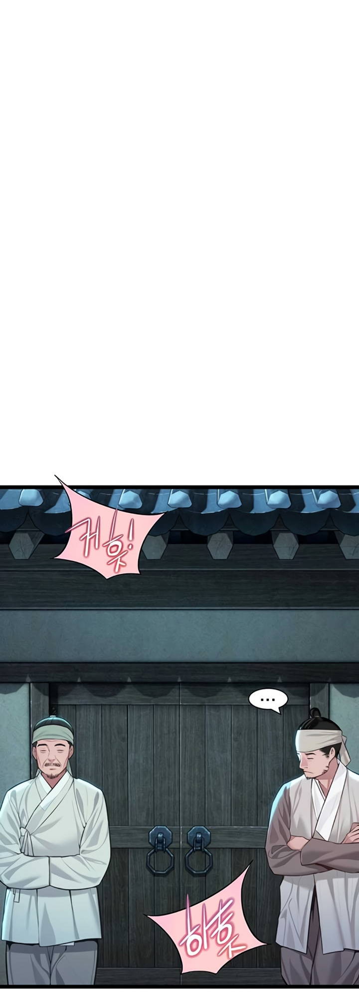 an-hue-troi-ban-chap-66-7 integer