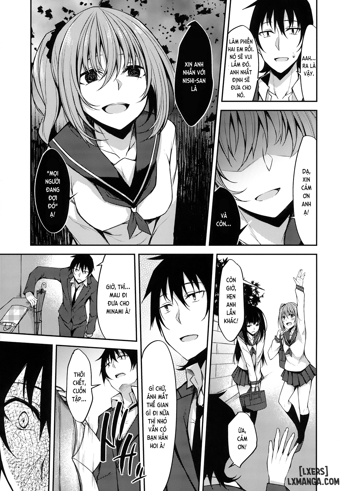 provisional-name-zero-chap-1-7 integer