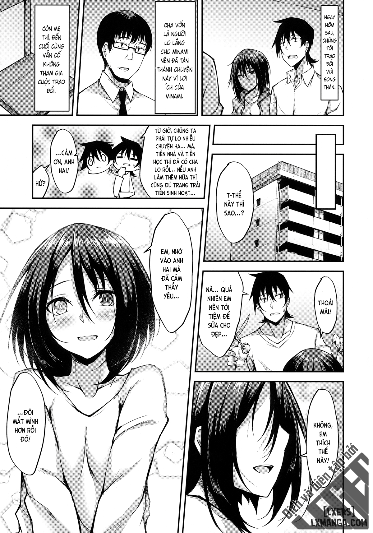 provisional-name-zero-chap-1-23 integer