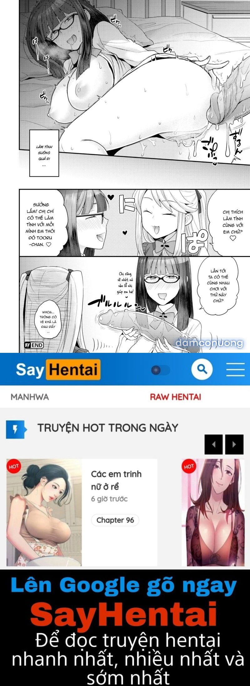 em-se-trap-vi-chi-chap-1-21 integer