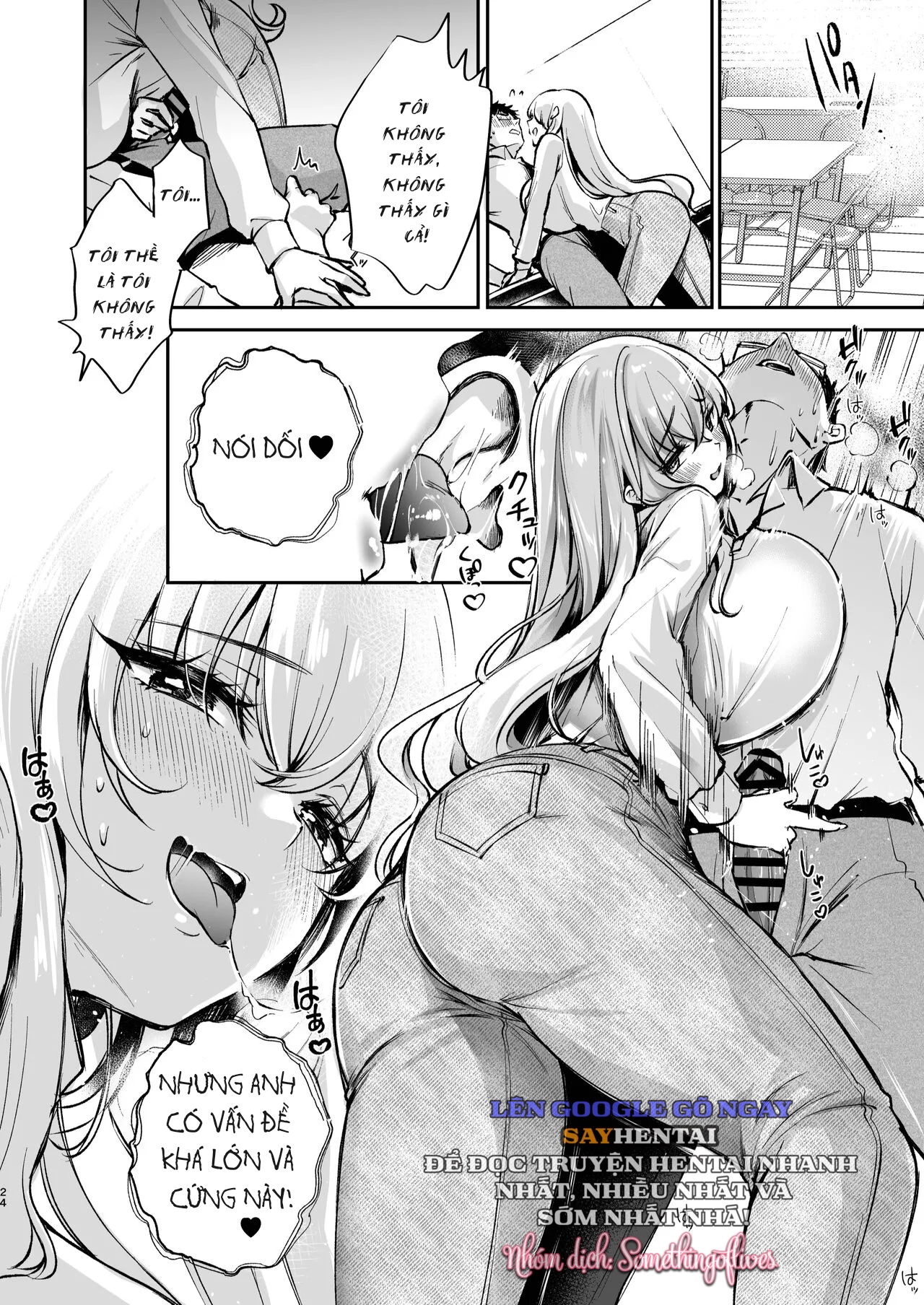 nu-nhan-vien-dam-dang-chap-1-24 integer