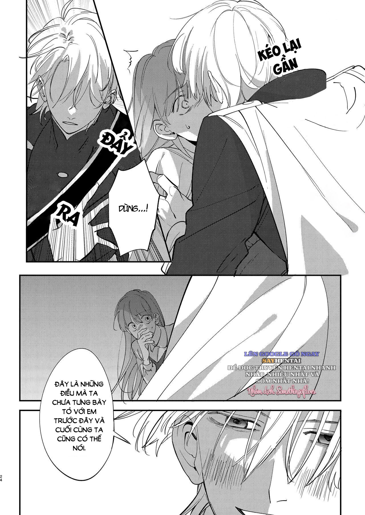 hoang-tu-dien-loan-se-khong-de-toi-vuot-mat-chap-2-3 integer