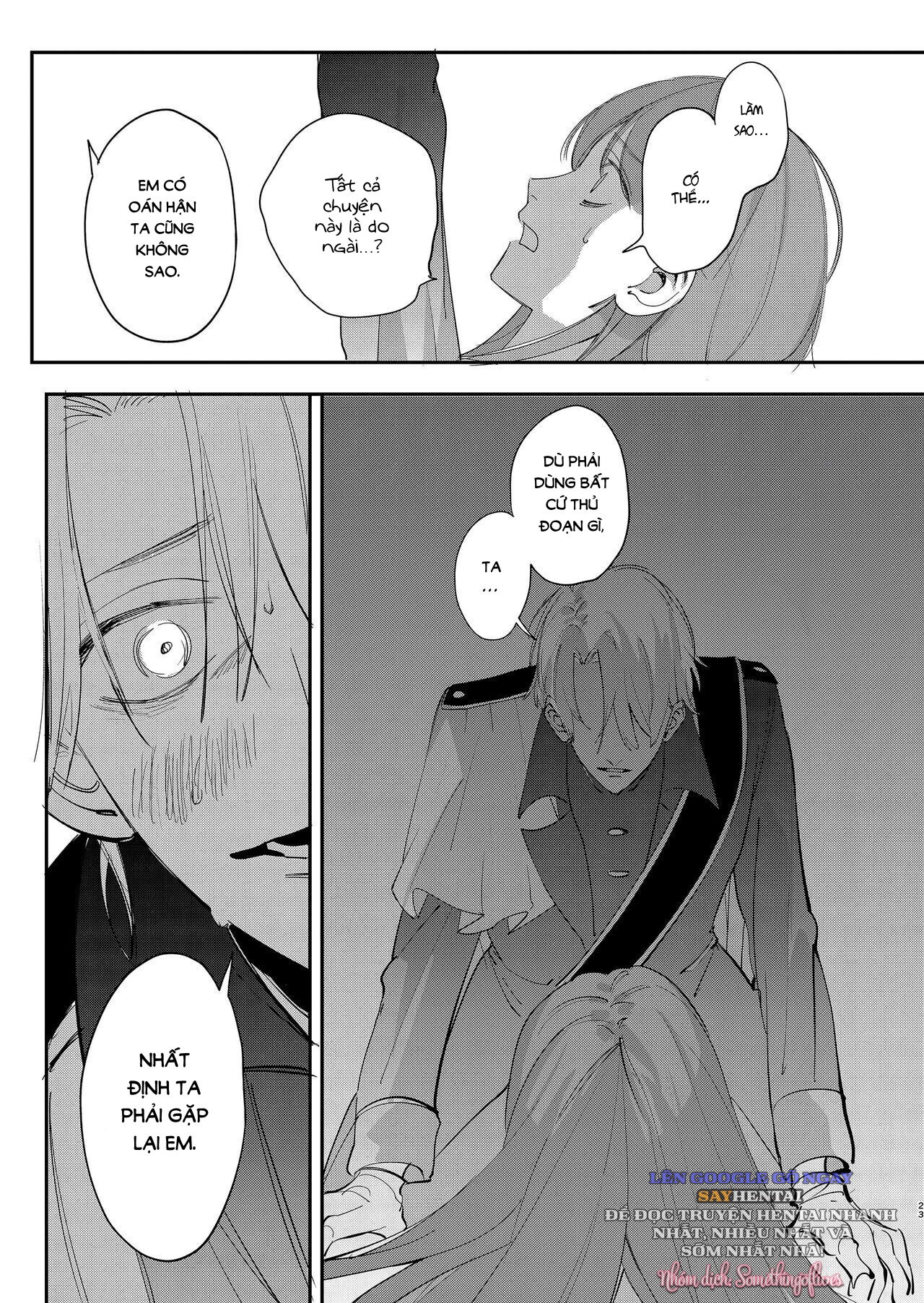 hoang-tu-dien-loan-se-khong-de-toi-vuot-mat-chap-2-2 integer