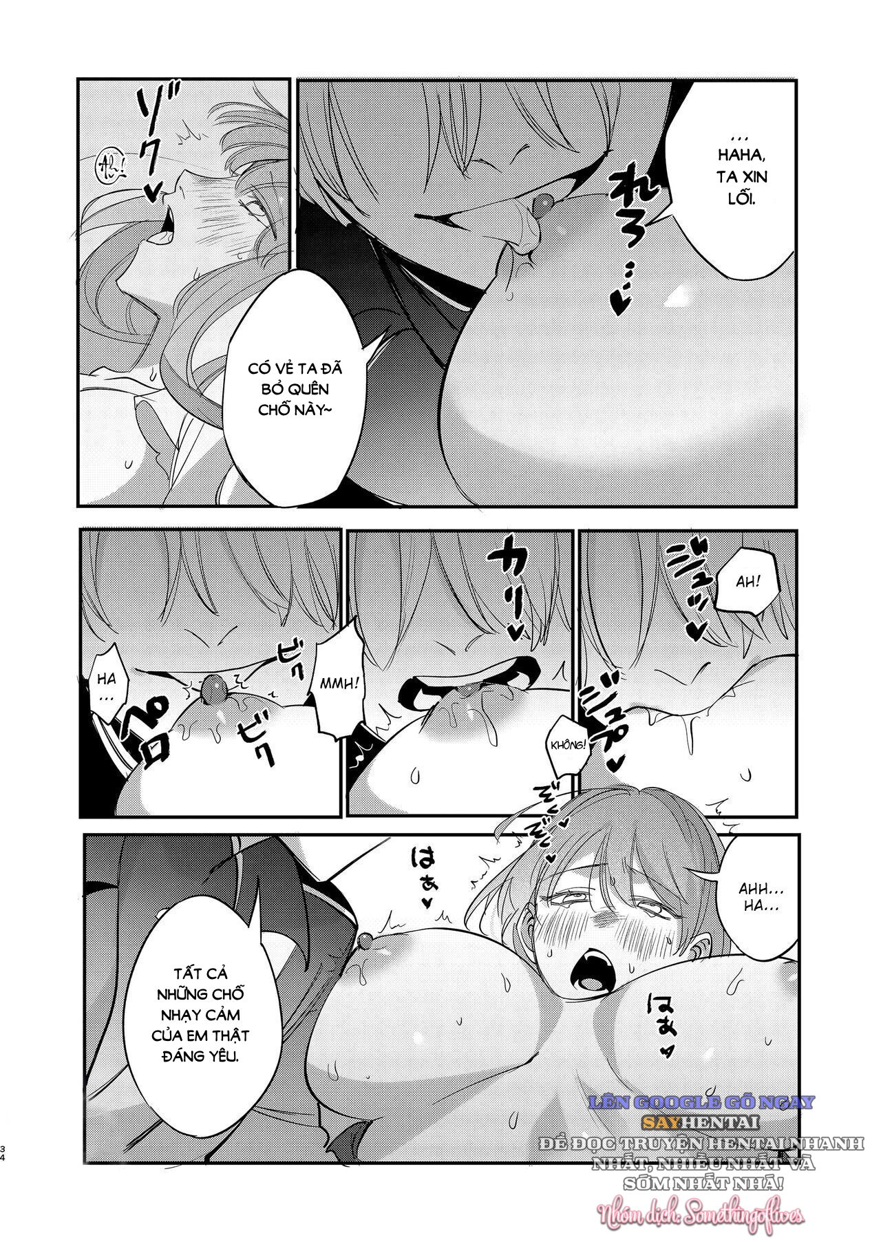 hoang-tu-dien-loan-se-khong-de-toi-vuot-mat-chap-2-13 integer