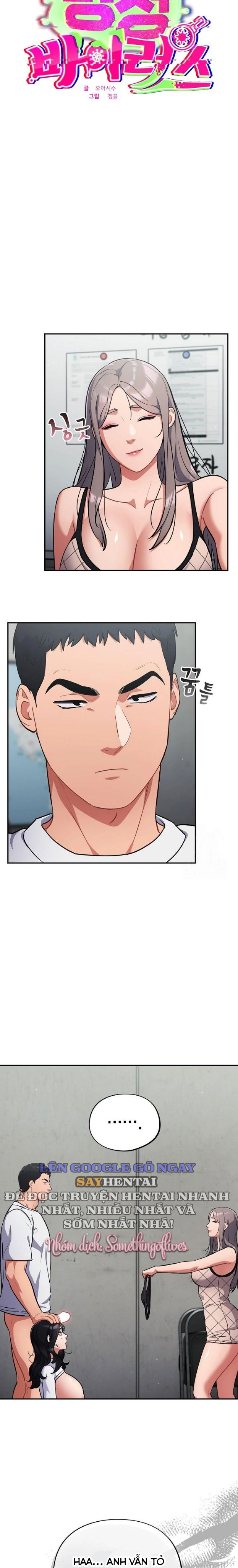 vi-rut-ngu-ngoc-chap-33-2 integer