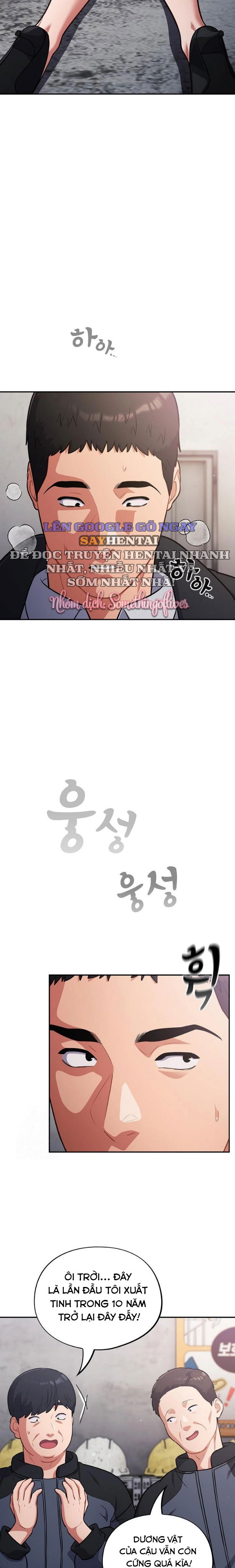 vi-rut-ngu-ngoc-chap-47-1 integer