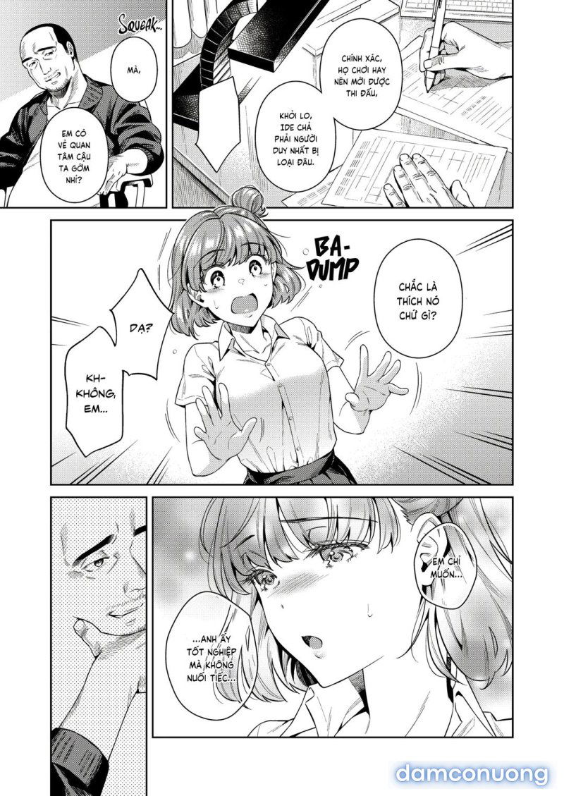 trade-off-chap-1-11 integer