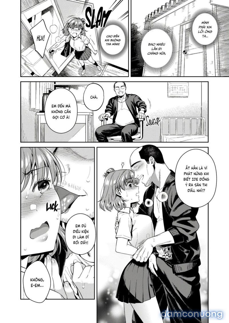 trade-off-chap-1-48 integer