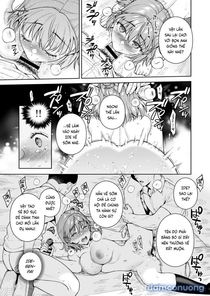 trade-off-chap-2-17 integer