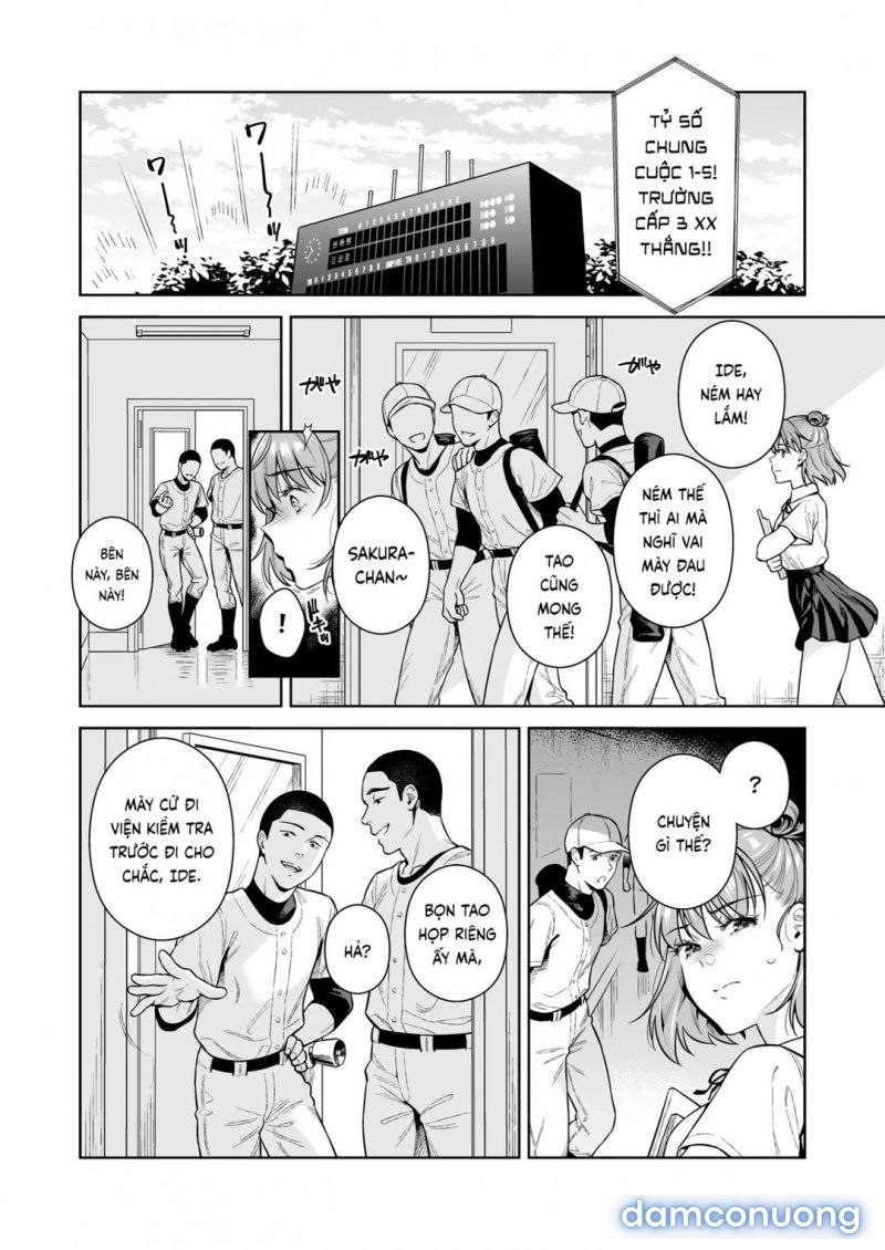 trade-off-chap-2-22 integer