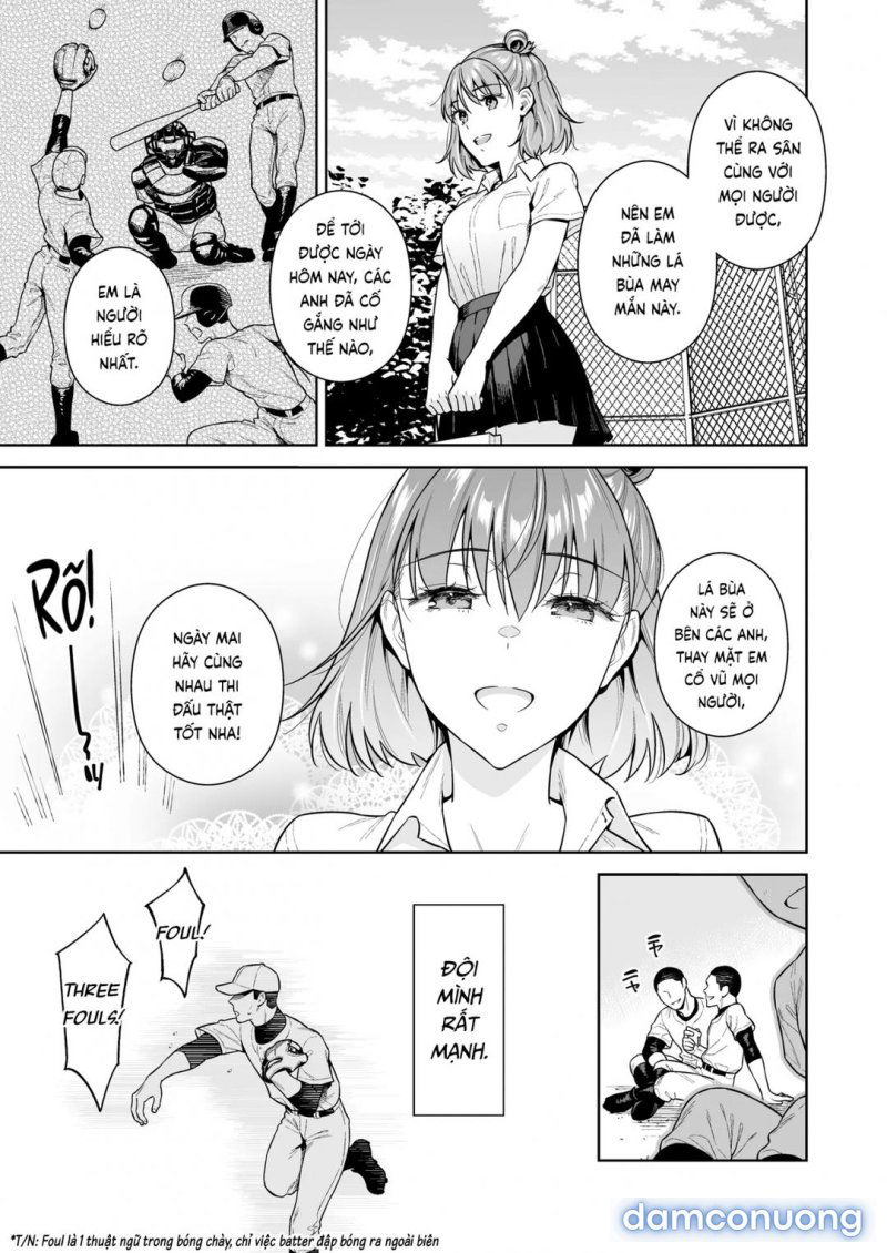 trade-off-chap-2-21 integer