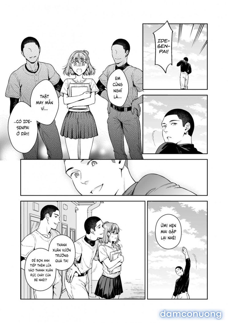 trade-off-chap-2-37 integer
