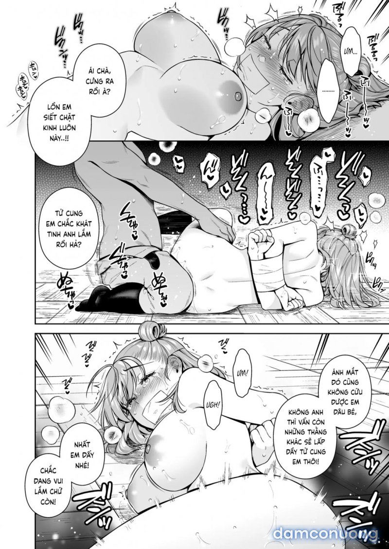 trade-off-chap-2-44 integer
