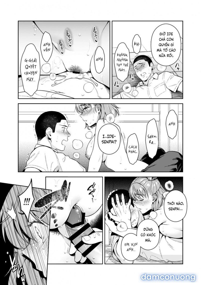 trade-off-chap-2-59 integer