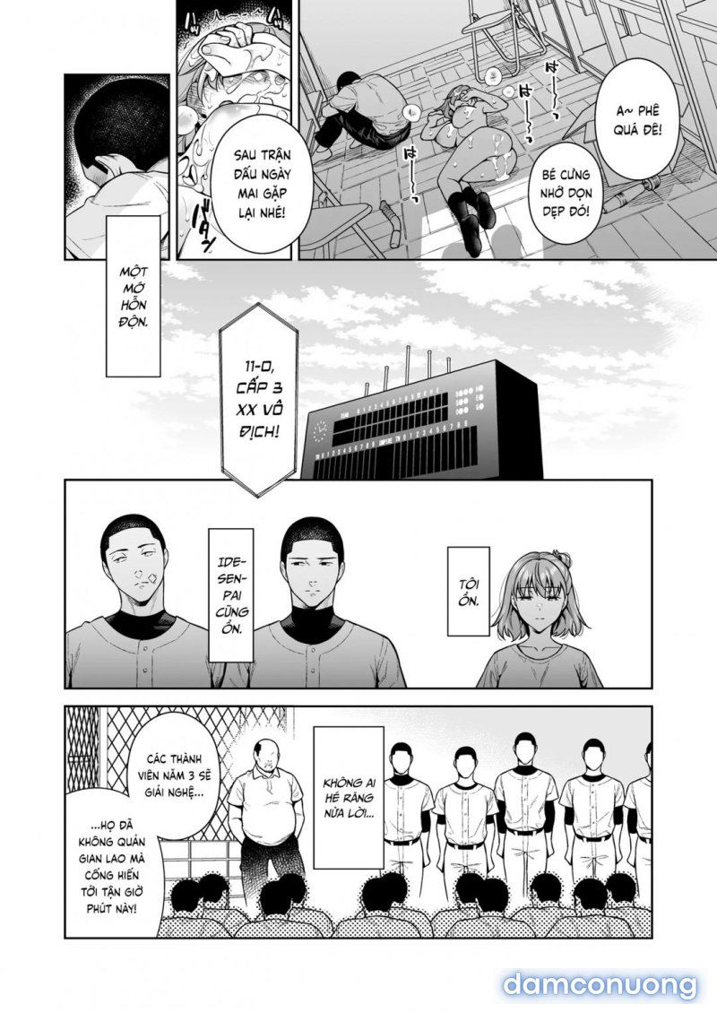 trade-off-chap-2-66 integer