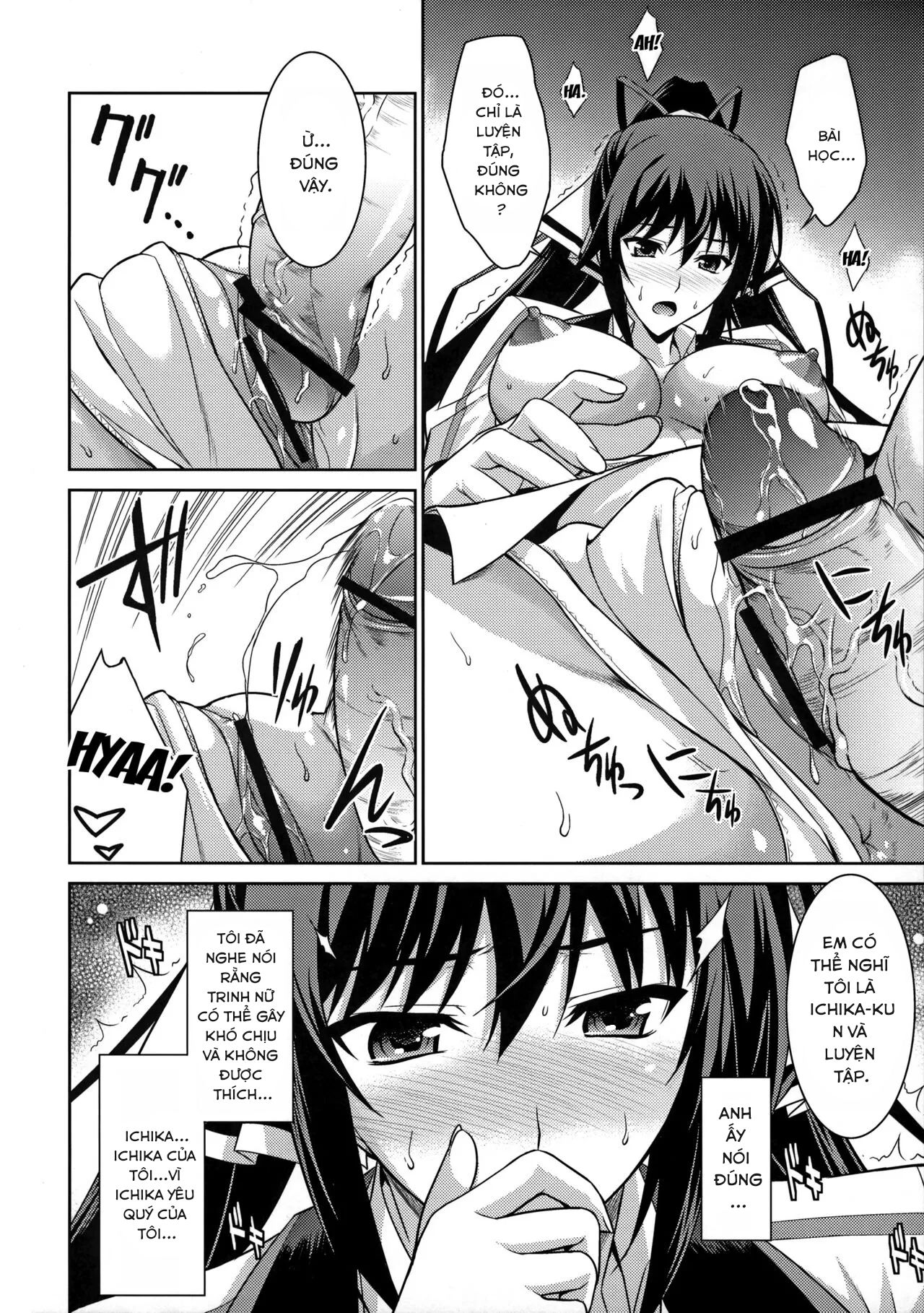 broom-on-the-frontline-chap-0-10 integer