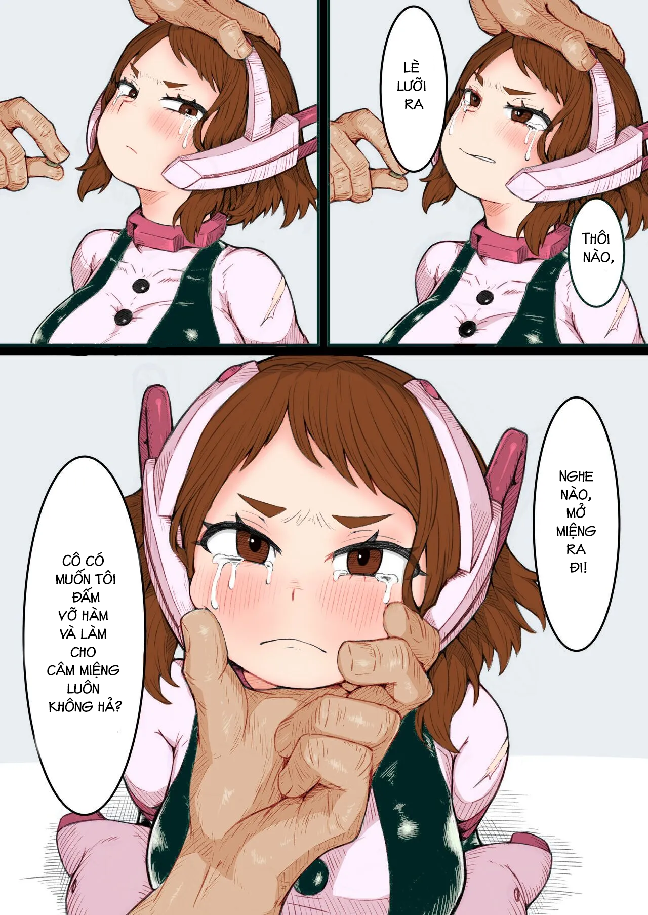 haiboku-yuuei-chap-0-3 integer