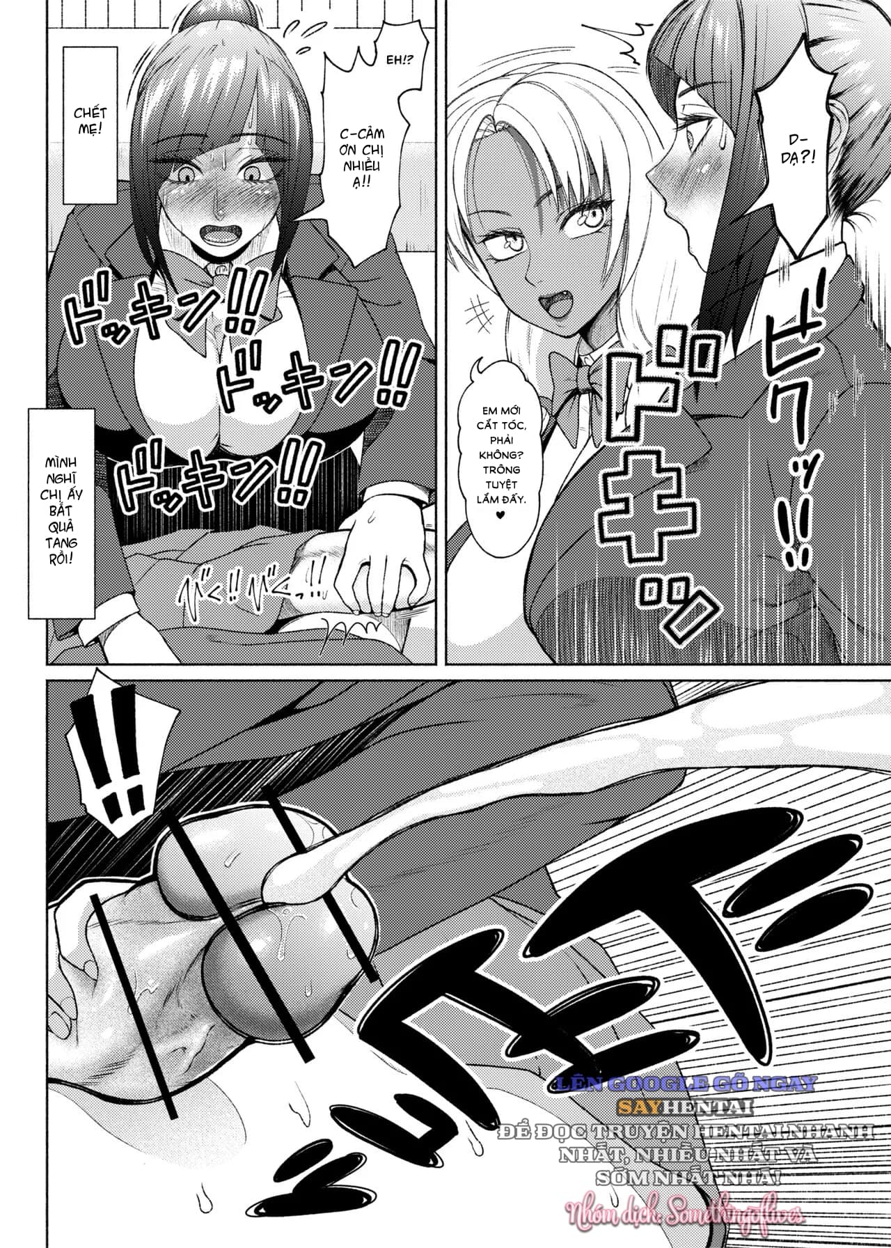 chi-dai-va-dan-em-chap-1-7 integer