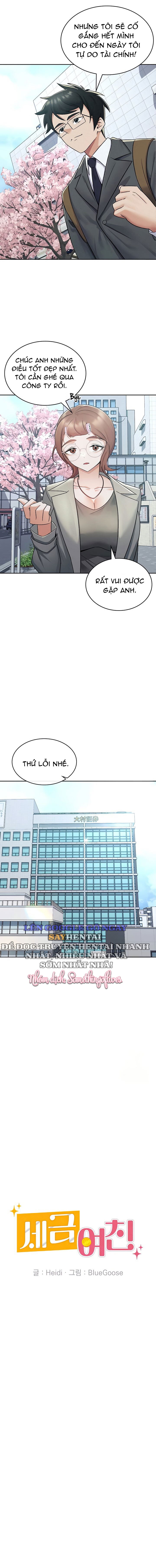 ban-gai-thue-chap-11-4 integer