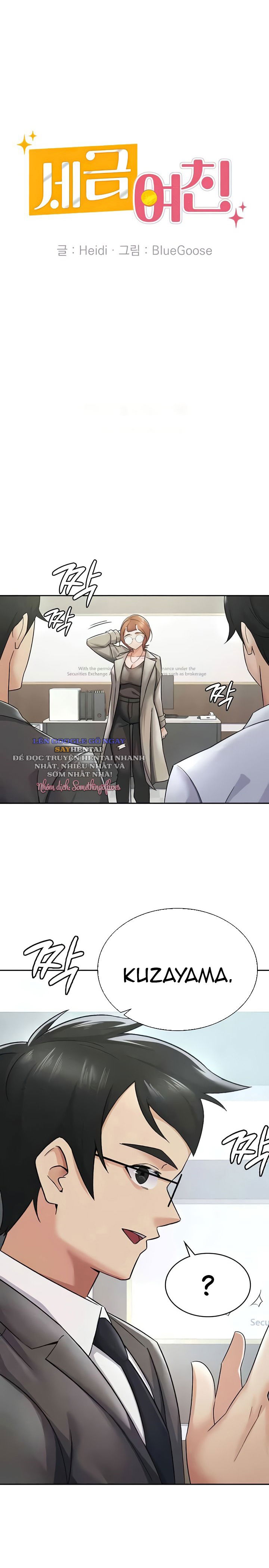 ban-gai-thue-chap-12-11 integer