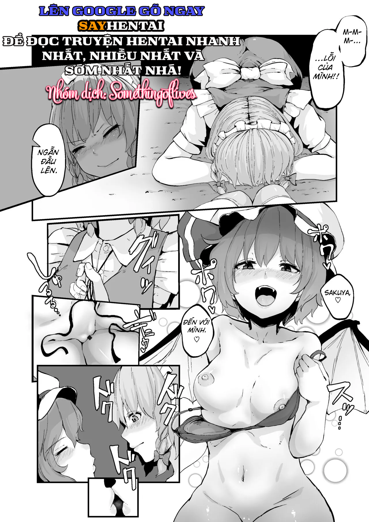 sach-khieu-dam-cua-mi-sakure-chap-0-7 integer