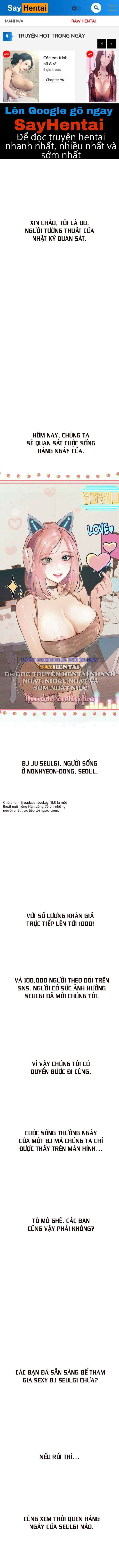 nhat-ky-quan-sat-chap-14-0 integer