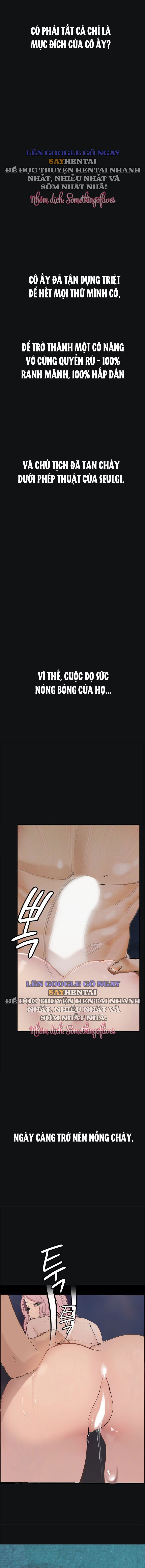 nhat-ky-quan-sat-chap-15-7 integer