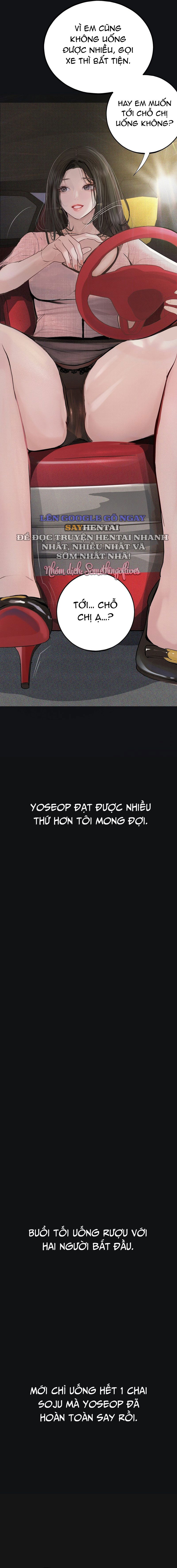 nhat-ky-quan-sat-chap-16-14 integer