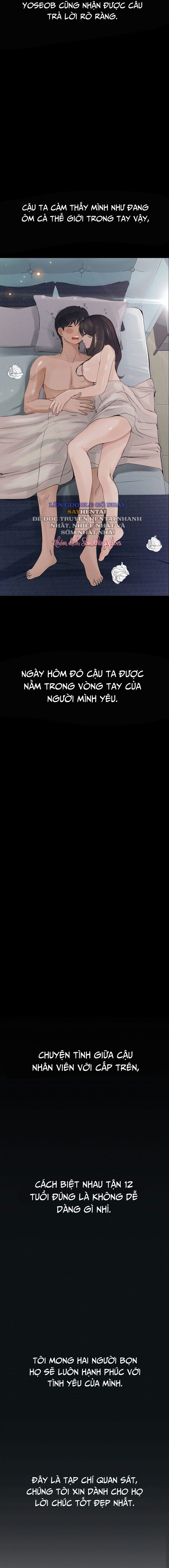 nhat-ky-quan-sat-chap-17-17 integer