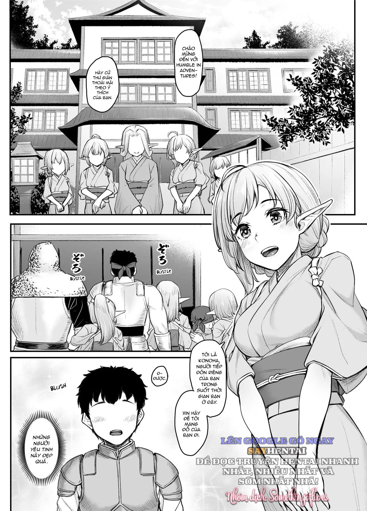 elf-refle-decensored-oneshot-chap-0-2 integer