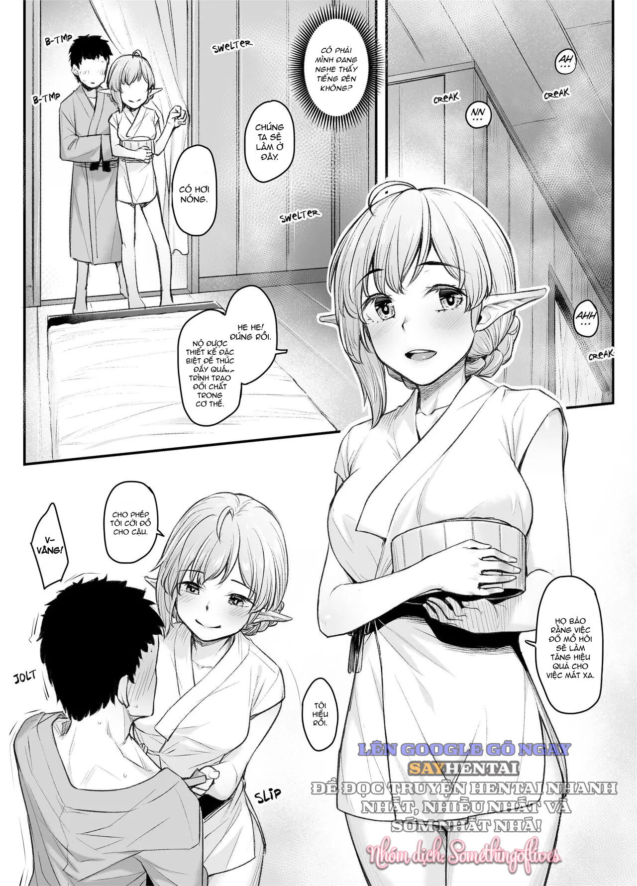 elf-refle-decensored-oneshot-chap-0-12 integer