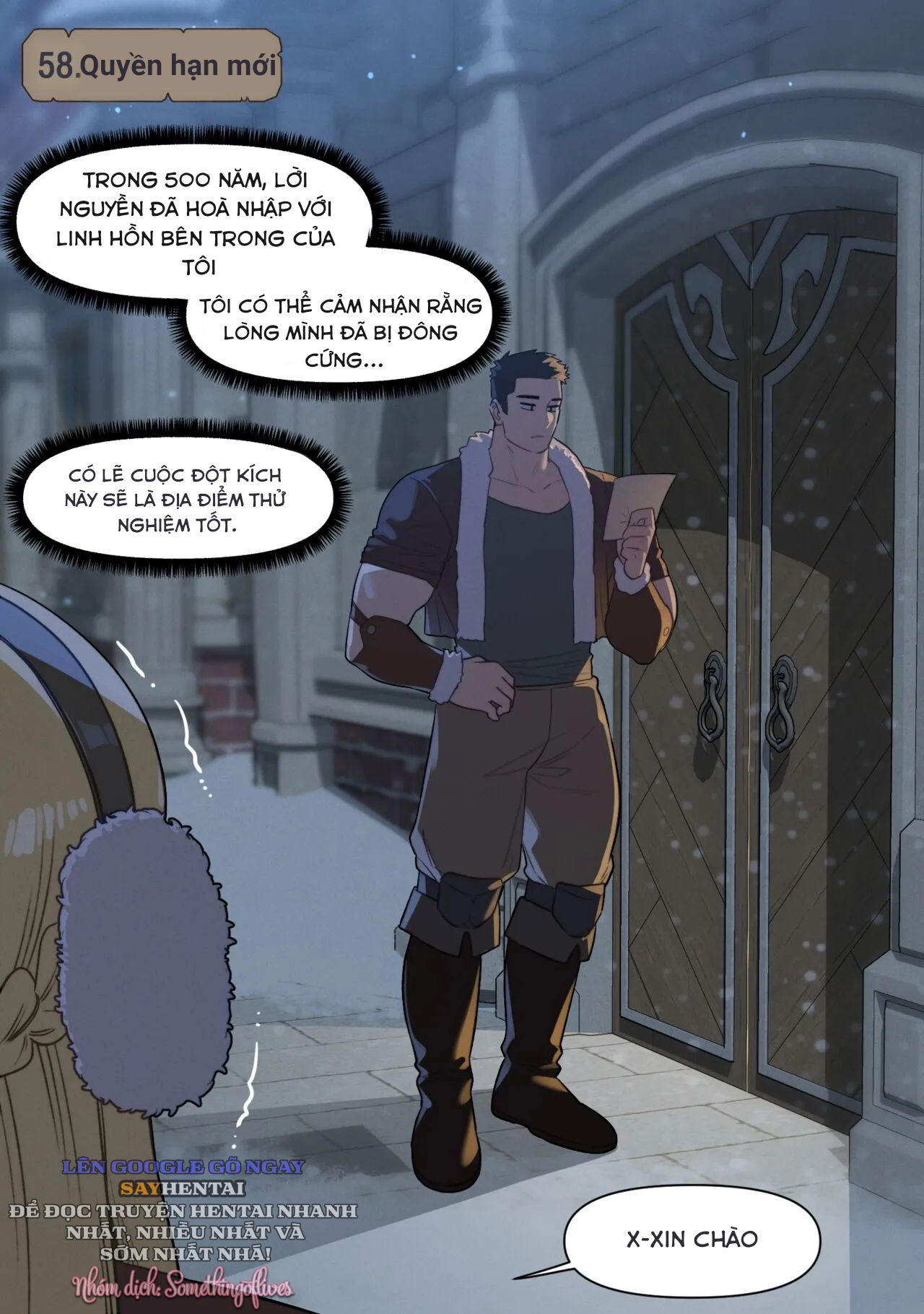 fantasy-56-64-os-chap-1-2 integer