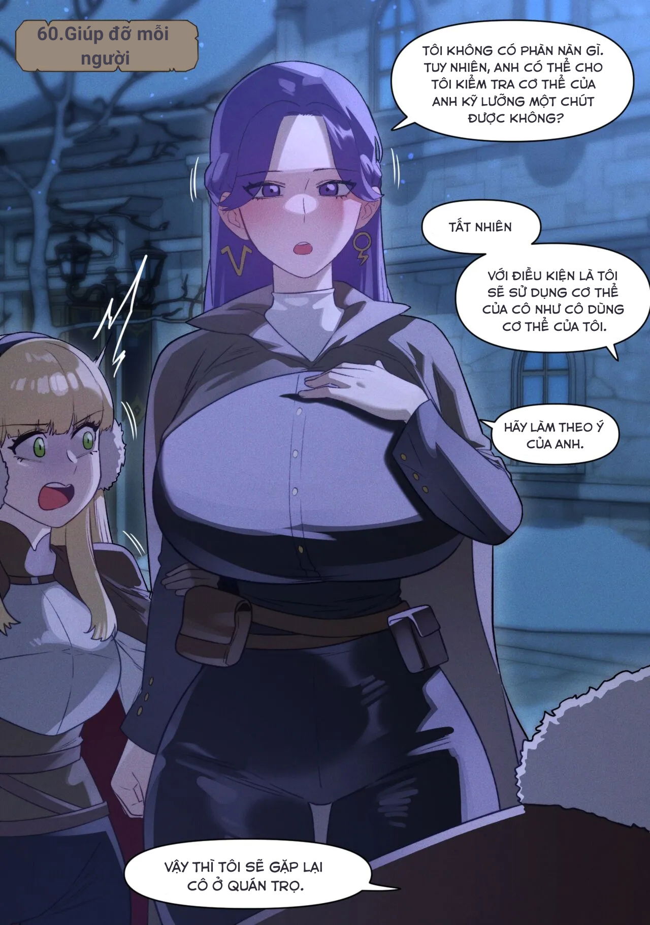 fantasy-56-64-os-chap-1-4 integer