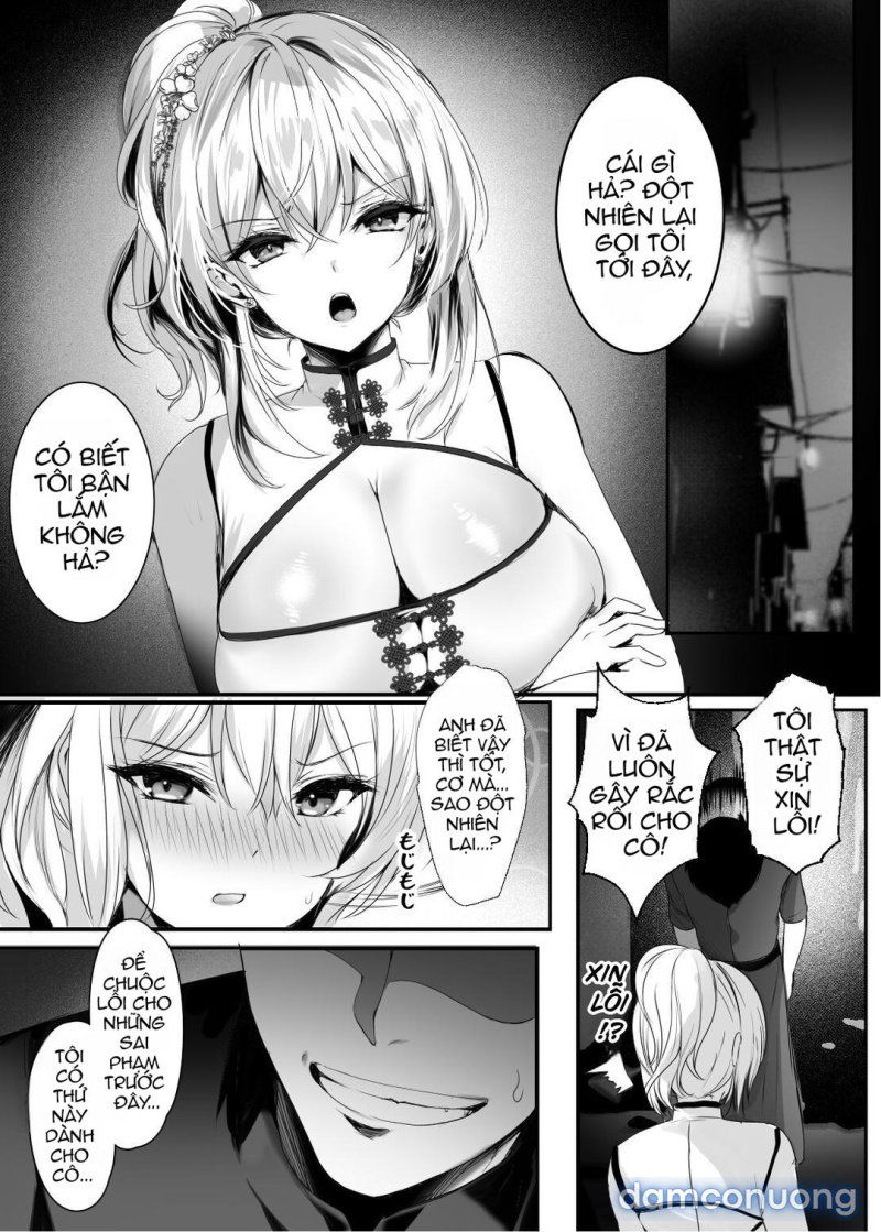 chunfontein-saiin-hiwa-chap-1-11 integer