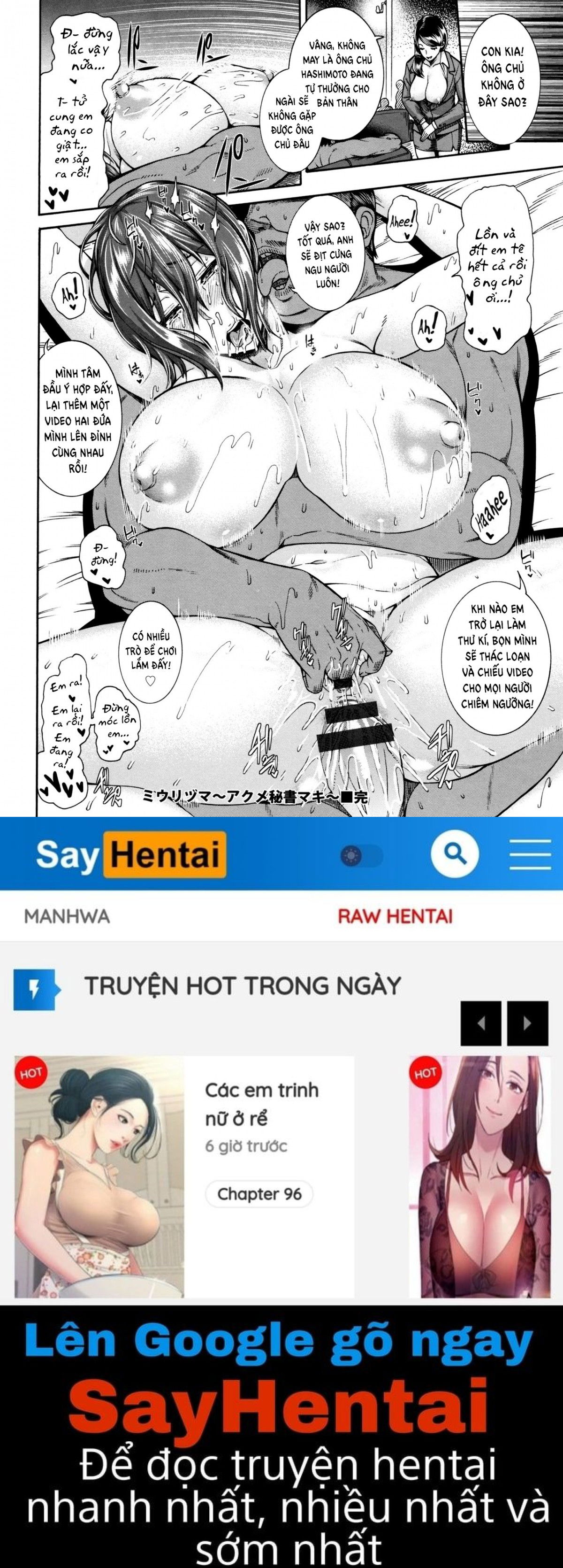 full-nguoi-vo-ban-than-chap-2-23 integer