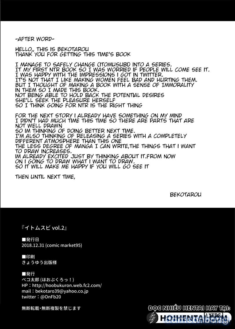 cats-cradle-chap-2-20 integer