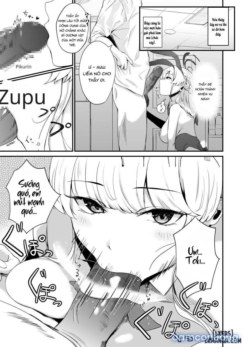 toki-no-h-na-katsudou-kiroku-chap-1-4 integer